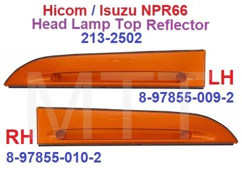 Hicom Head Lamp Top Reflector