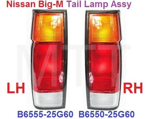 Nissan Big-M Tail Lamp Assy