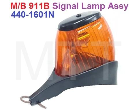 M/Benz 911B Signal Lamp Assy