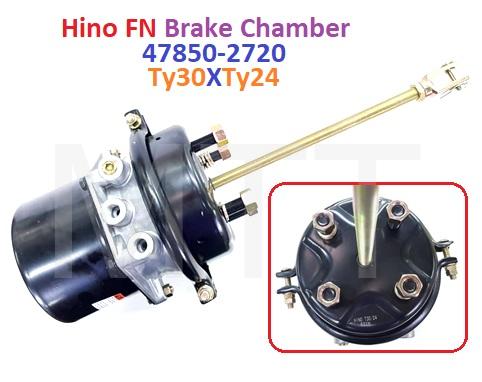 Air Chamber-Hino FN