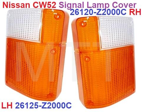 Nissan CW52 Signal Lamp Cover