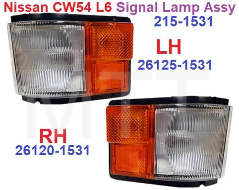 Nissan CW54 Signal Lamp Assy