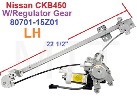 Window Regulator Gear-Nissan CKB450