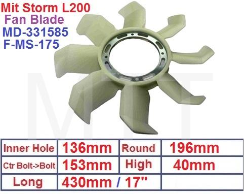 Fan Blade-Mitsubishi Storm L200