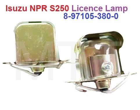 Isuzu NPR Licence Lamp