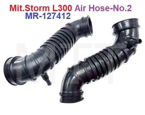 Air Hose-Mit.L300 Storm (Long)