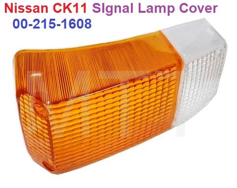 Nissan CK11 Signal Lamp Cover