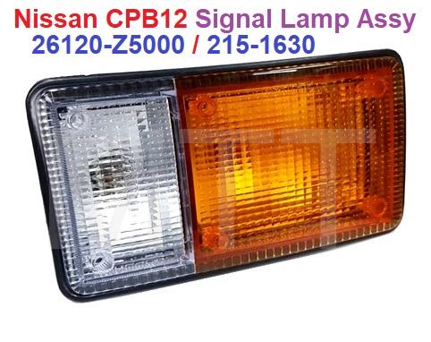 Nissan CPB12 Signal Lamp Assy