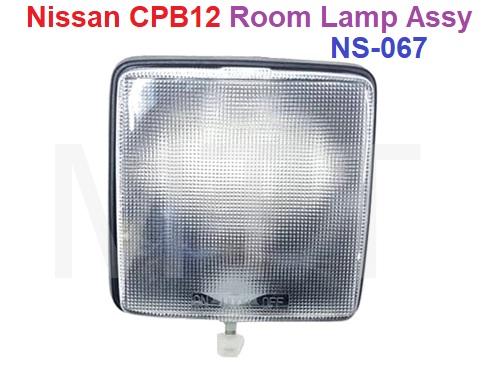 Nissan CPB12 Room Lamp Assy - Image 2