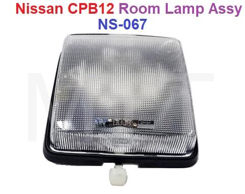 Nissan CPB12 Room Lamp Assy