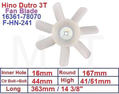 Fan Blade-Hino Dutro WU410 W04D