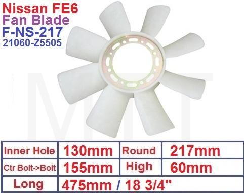 Fan Blade-Nissan FE6T