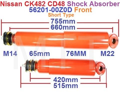 Absorber-Nissan CD48 CK482 (Short)