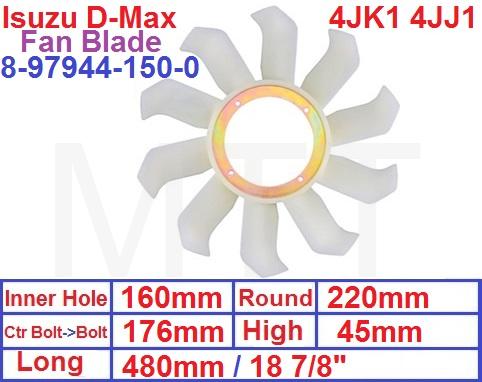 Fan Blade-Isuzu 4JK1 / Hino Dutro