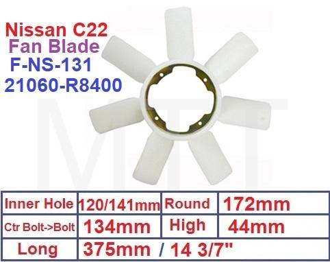 Fan Blade-Nissan C22