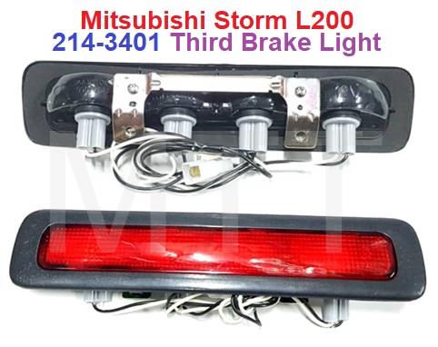 Mitsubishi Storm L200 Third Brake Light