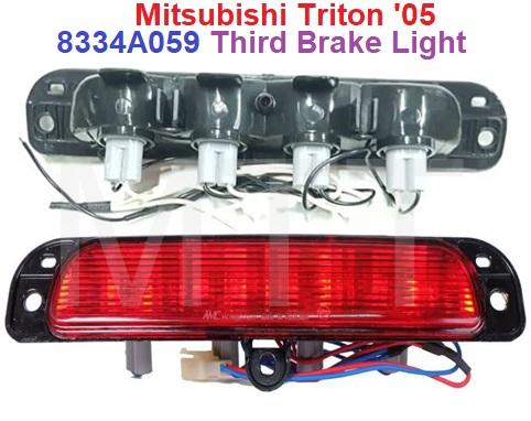 Mitsubishi Triton ’05 Third Brake Light