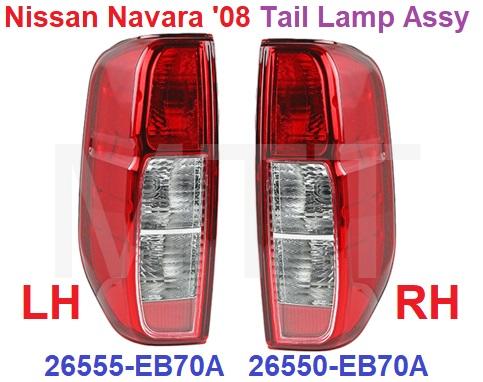 Nissan Navara ’08 Tail Lamp Assy