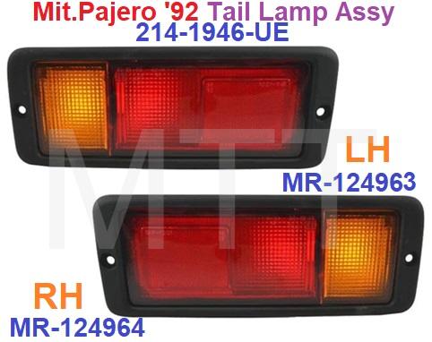 Mitsubishi Pajero ’92 Tail Lamp Assy