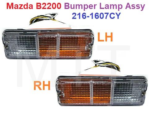 Mazda B2200 Bumper Lamp Assy