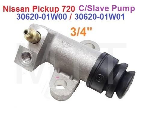 C/Slave Cylinder-Nissan 720 CMF88 E24
