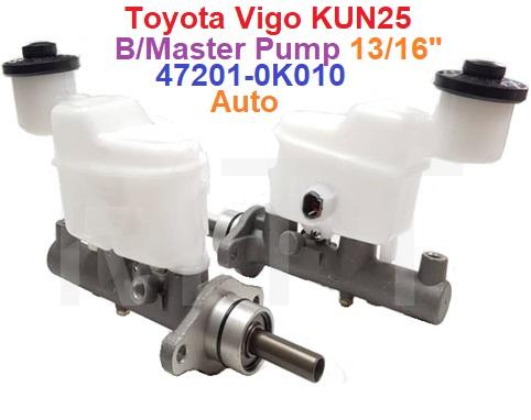 Toyota Vigo Brake Master Pump-13/16″-Auto