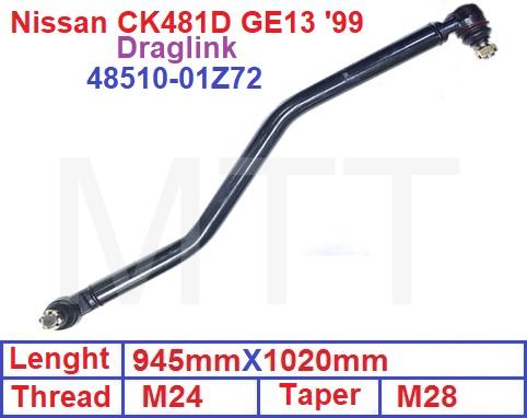 Draglink-Nissan GE13 CK481D ’99