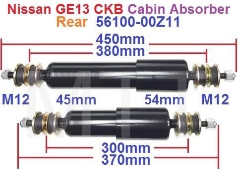 Cabin Absorber-Nissan GE13 CKB457
