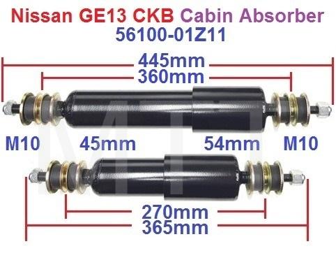Cabin Absorber-Nissan GE13 CKB457