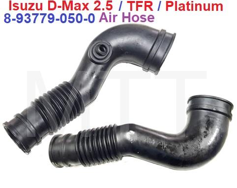 Air Hose-Isuzu D-MAX 2.5 TFR Platinum