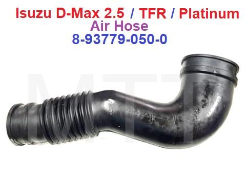 Air Hose-Isuzu D-MAX 2.5 TFR Platinum - Image 3