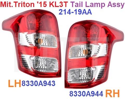 Mitsubishi Triton ’15 Tail Lamp Assy