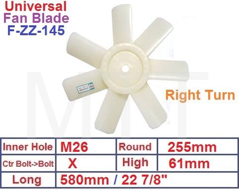 Fan Blade-Universal Rh Turn 22 7/8″