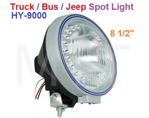 Spot Light-8 1/2″