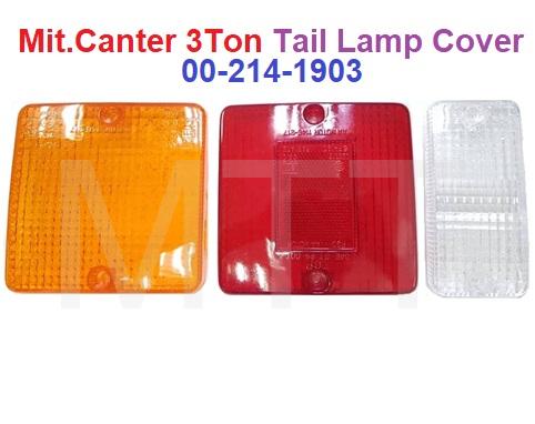 Mitsubishi Canter 3T Tail Lamp Cover