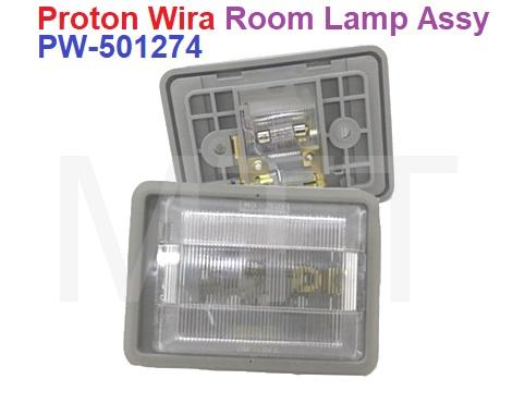 Proton Wira Room Lamp Assy