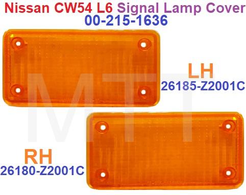 Nissan CW54 Signal Lamp Cover