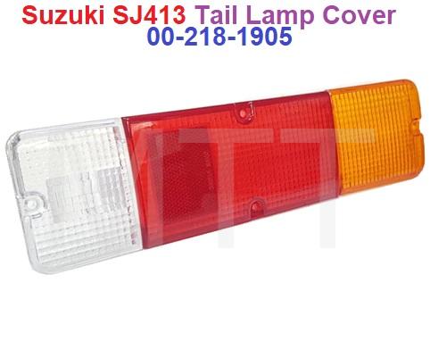 Suzuki SJ413 Tail Lamp Cover