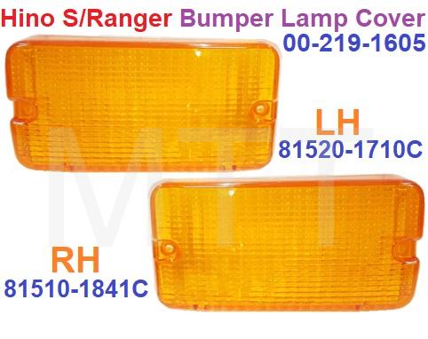 Hino S/Ranger Bumper Lamp Cover