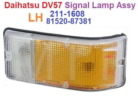 Daihatsu DV57 Signal Lamp Assy - Image 3