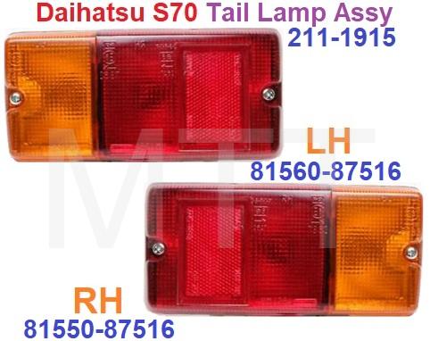 Daihatsu S70 Tail Lamp Assy