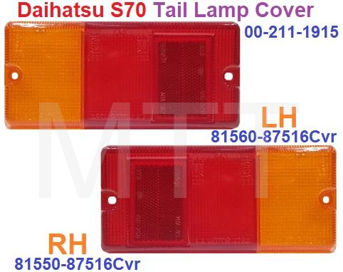 Daihatsu S70 Tail Lamp Cover