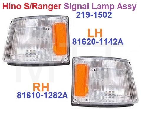 Hino S/Ranger Signal Lamp Assy