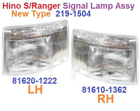 Hino S/Ranger Signal Lamp Assy (New)