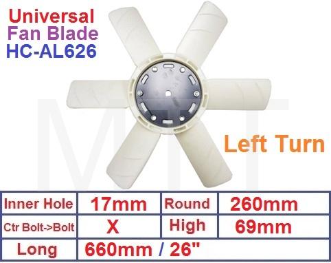 Fan Blade-Universal Lh Turn 26″