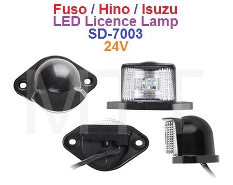 LED Licence Lamp-Isuzu / Fuso