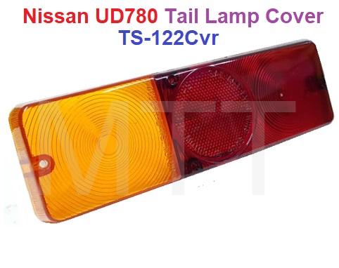 Nissan 780 Tail Lamp Cover
