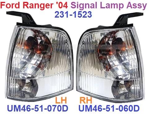 Ford Ranger ’04 Signal Lamp Assy