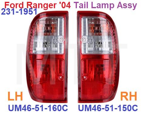 Ford Ranger ’04 Tail Lamp Assy