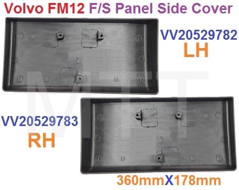 F/Step Side Garnish-Volvo FM10 - Image 2